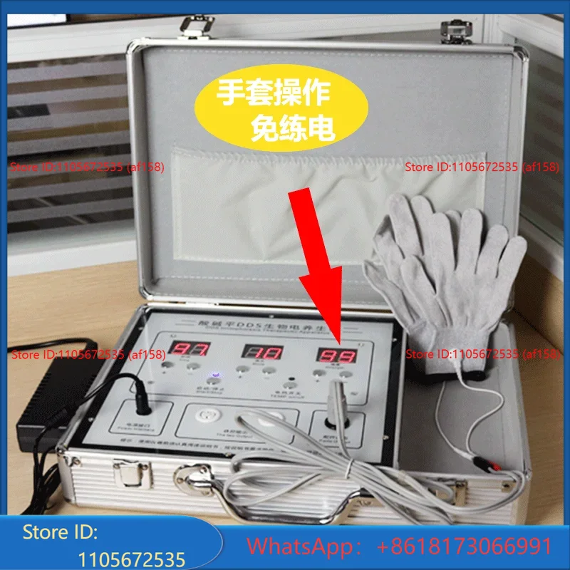 Alat kesehatan DDS bioelectric - Health & Wellness Unlimited ulasan dan harga